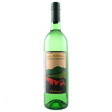 Del Maguey Mezcal Chichicapa Single Village - 750ML Del Maguey Mezcal Chichicapa Single Village - 750ML