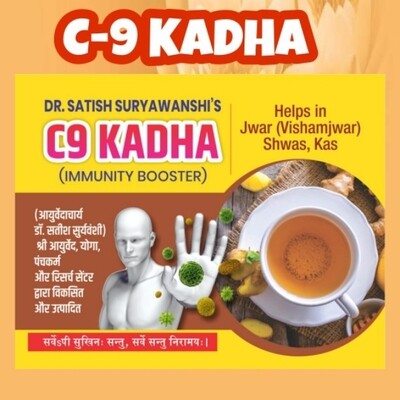 Dr Satish Suryawanshi&#39;s C-9 Kadha for Better Immunity
