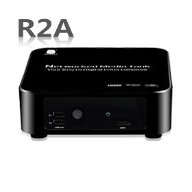 Egreat R2A