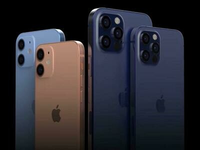iphone 12 pro 256GB