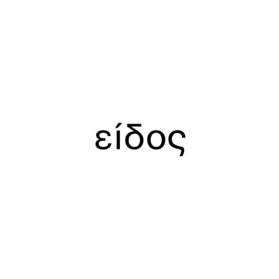 εíδος