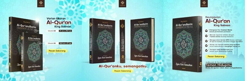 Mushaf Al-Qur&#39;an King SALMAN