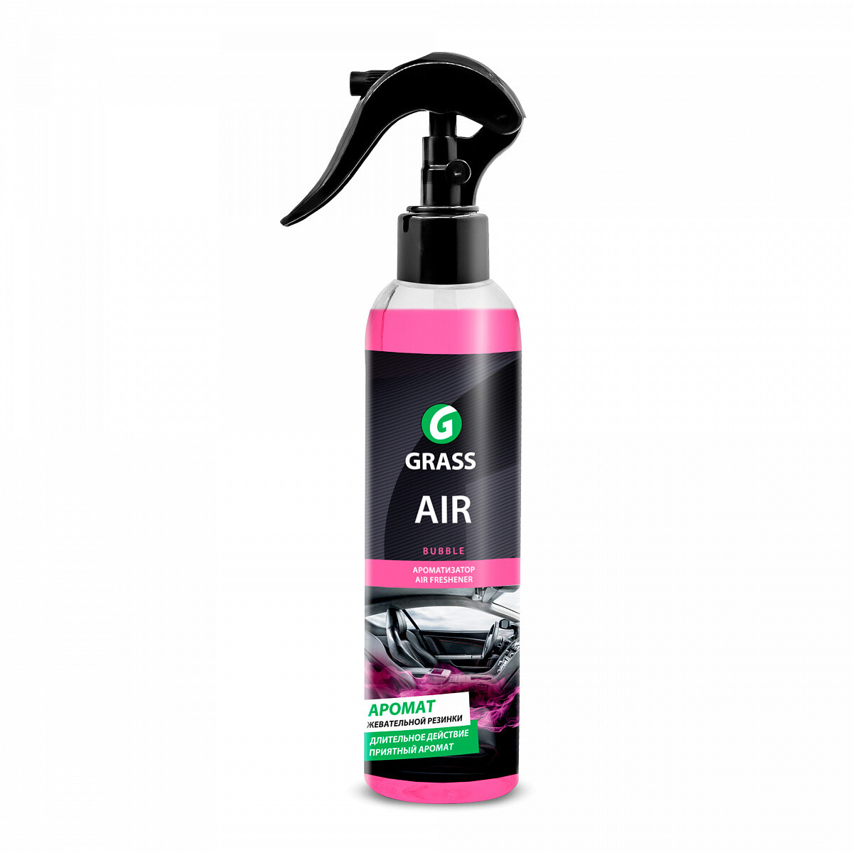 Autoparfuum - AIR Bubble