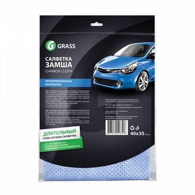 Sünteetiline seemisnahk PERFORATED GRASS - IT-0321