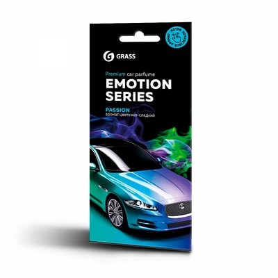 Ароматизатор воздуха картонный Emotion Series Ароматизатор воздуха картонный Emotion Series