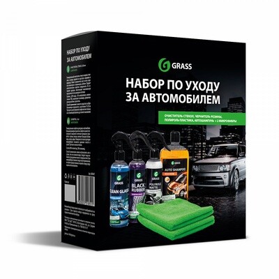 Набор по уходу за автомобилем ( 6 предметов) Набор по уходу за автомобилем ( 6 предметов)