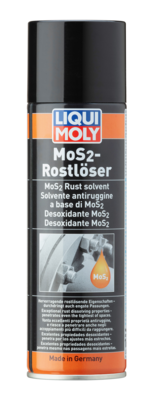 Антикоррозийный спрей с МоS2 300мл