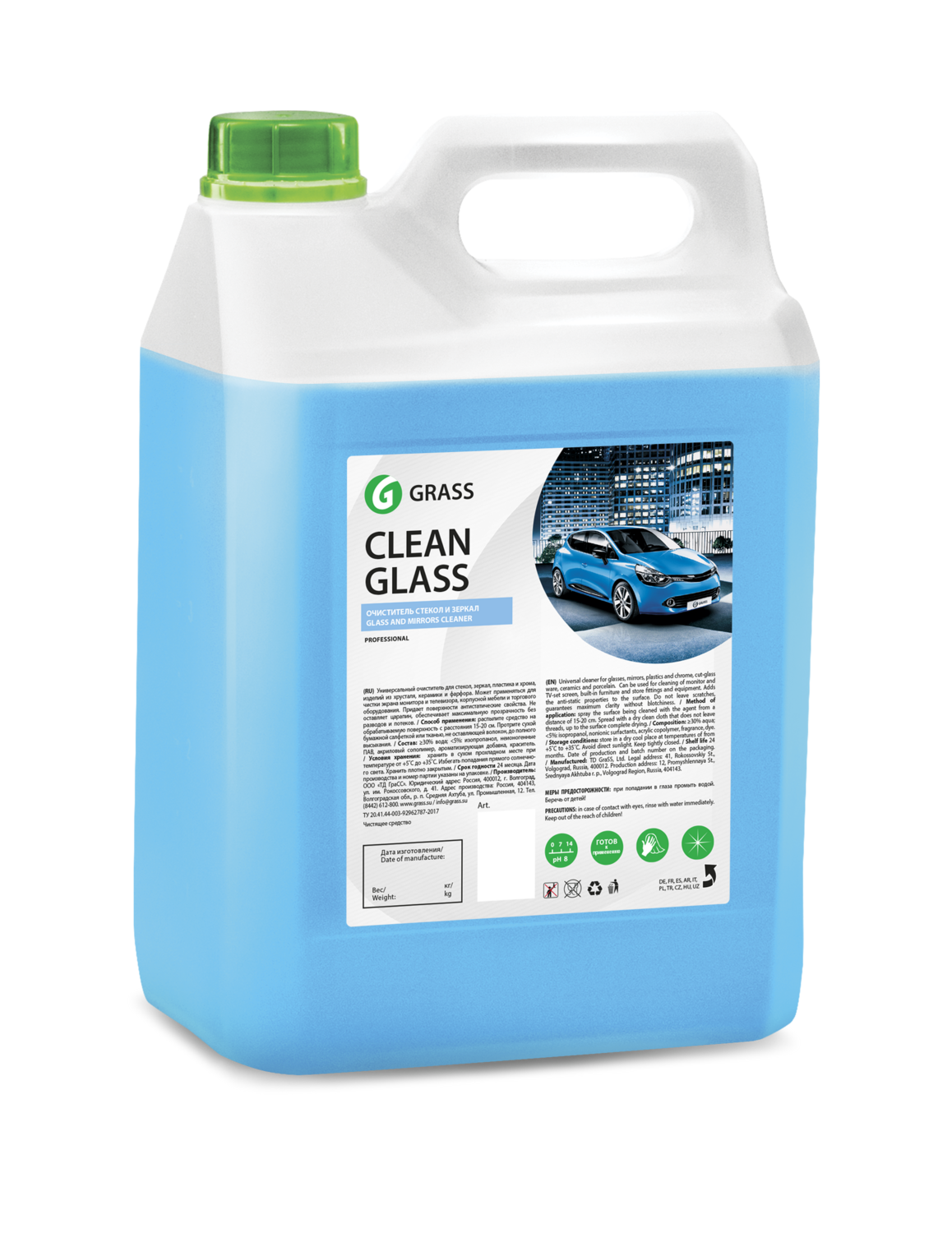 Средство для очистки стекол и зеркал "Clean glass Professional" 5кг