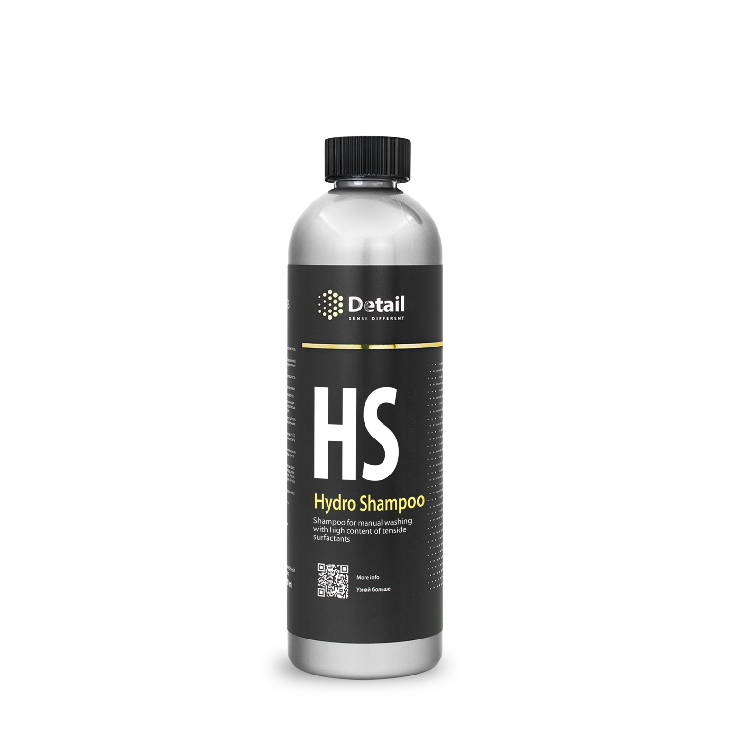 Шампунь вторая фаза с гидрофобным эффектом HS (Hydro Shampoo), 500 мл