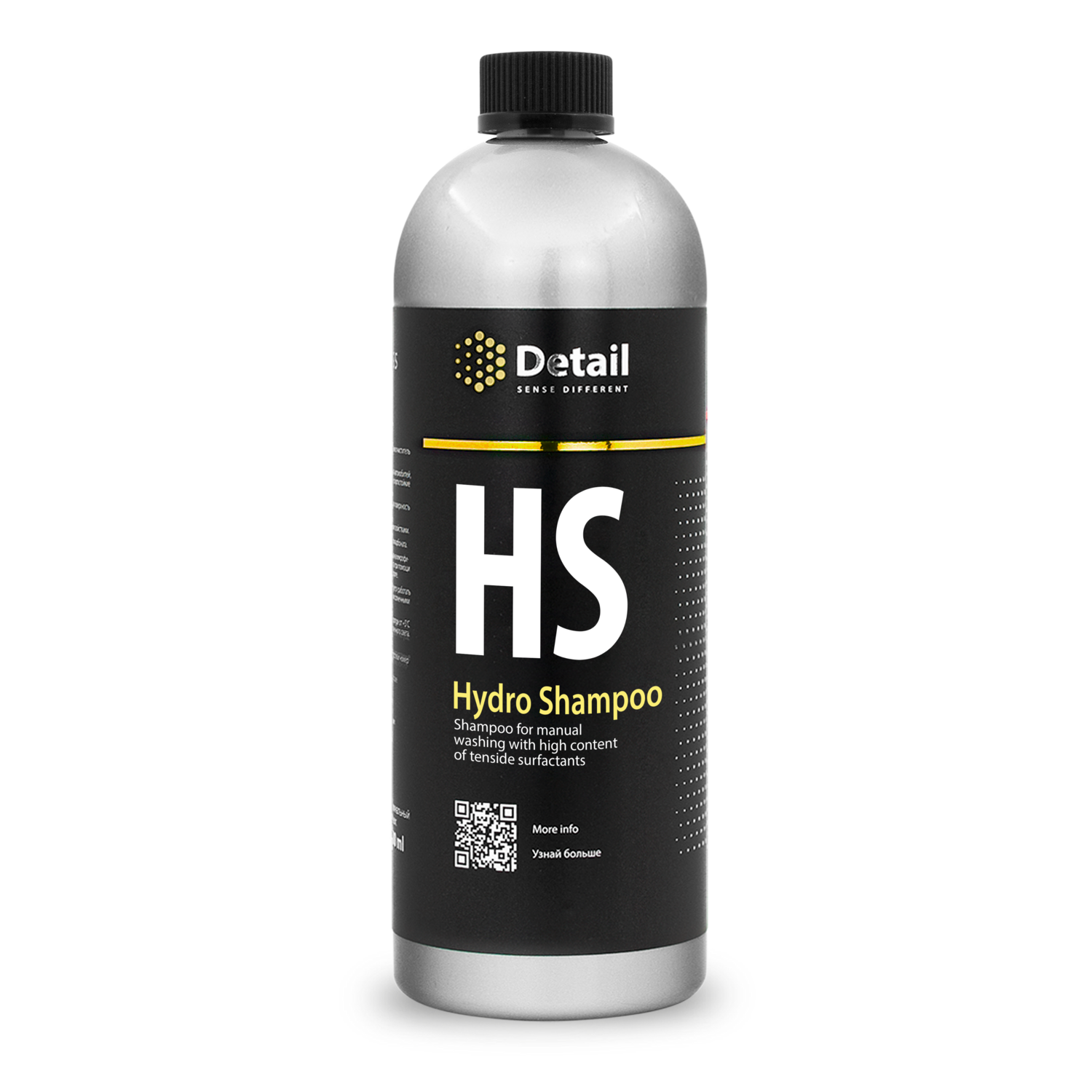 Шампунь вторая фаза с гидрофобным эффектом HS (Hydro Shampoo), 1 л