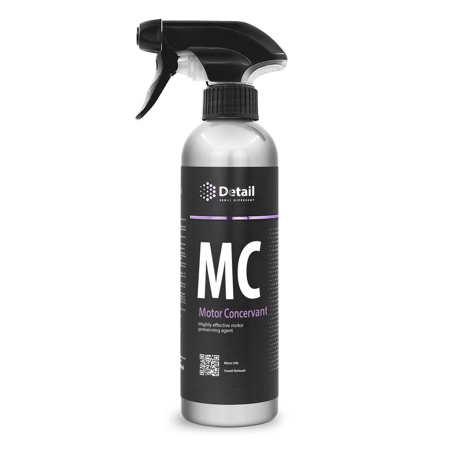Mootorirumikaitse MOTOR CONCERVANT 500ml DETAIL