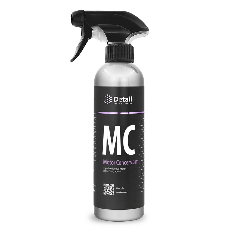 Mootorirumikaitse MOTOR CONCERVANT 500ml DETAIL