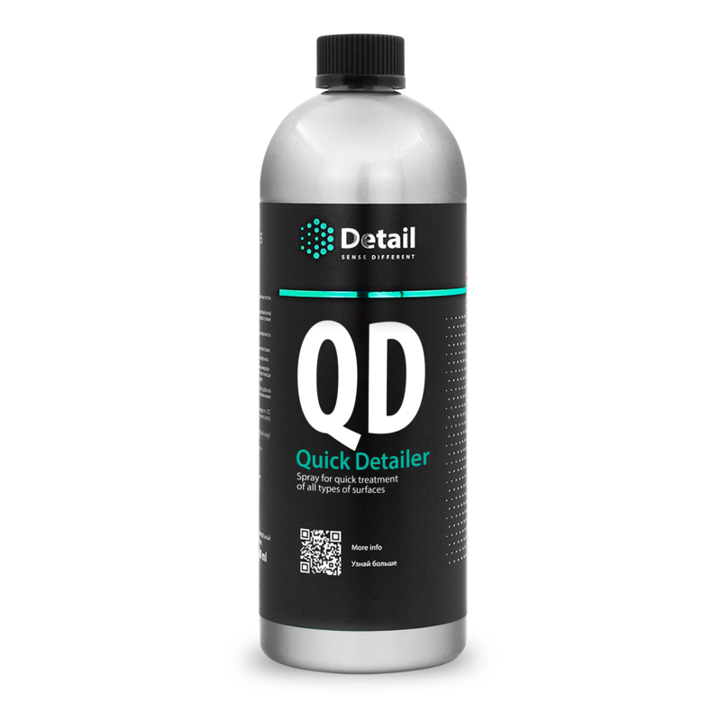 UNIVERSAALNE PUHASTUS SPRAY 1L DETAIL