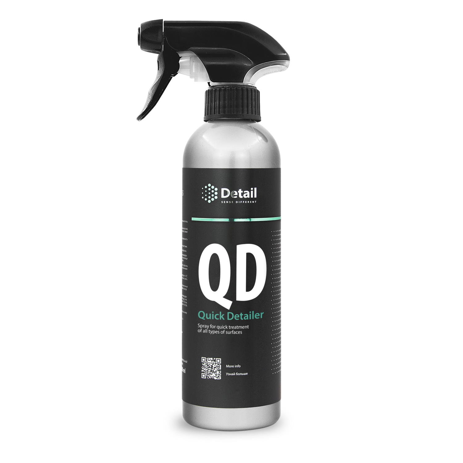 Universaalne puhastus spray QUICK DETAILER 500ml DETAIL
