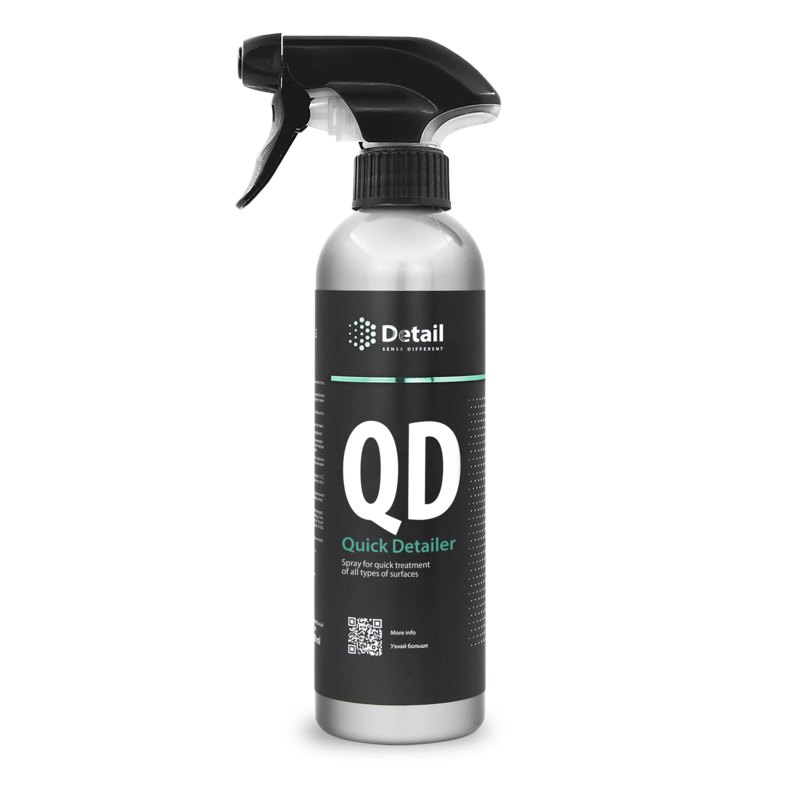 UNIVERSAALNE PUHASTUS SPRAY 500ML DETAIL