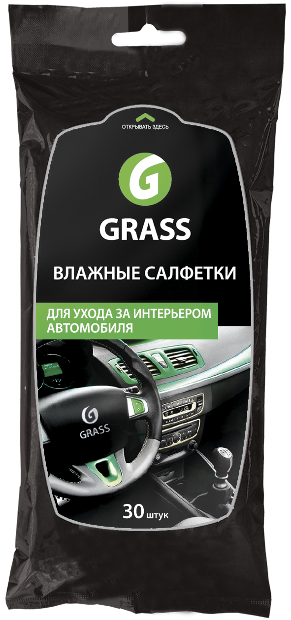 Niisked salvrätikud autosalongi puhastamiseks GRASS