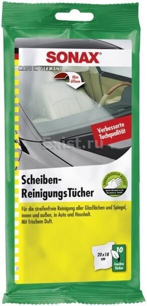 Klaasipuhastusvahend lapid 10tk SONAX