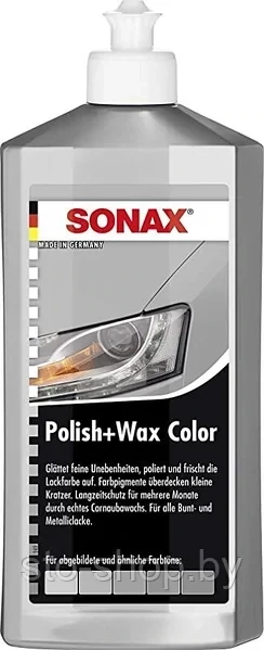 Värvivaha NanoPro hõbedane 500ml SONAX
