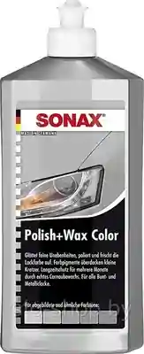 Värvivaha NanoPro hõbedane 500ml SONAX