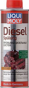 Diiselmootorite pihustipuhastuslisand 500ml LIQUI MOLY