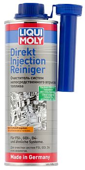 KÜTUSE BENSIINI OTSESISSEPRITSESÜSTEEMIDE PUHAST.LISAND 120ML
