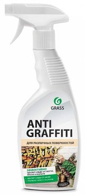 Puhastusvahend Antigraffiti 600ML