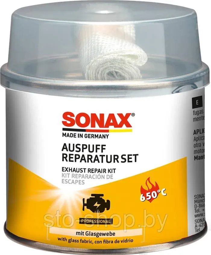 Summuti remondikomplekt 200g
