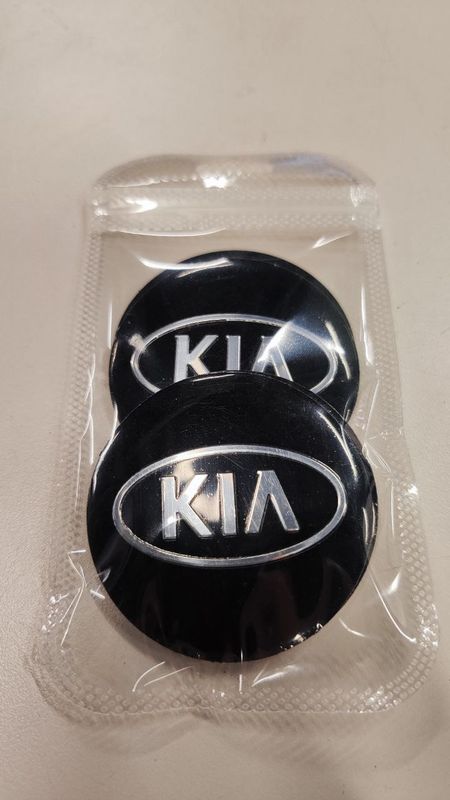 VELJEKLEEBISED KIA 56MM MUST 4TK