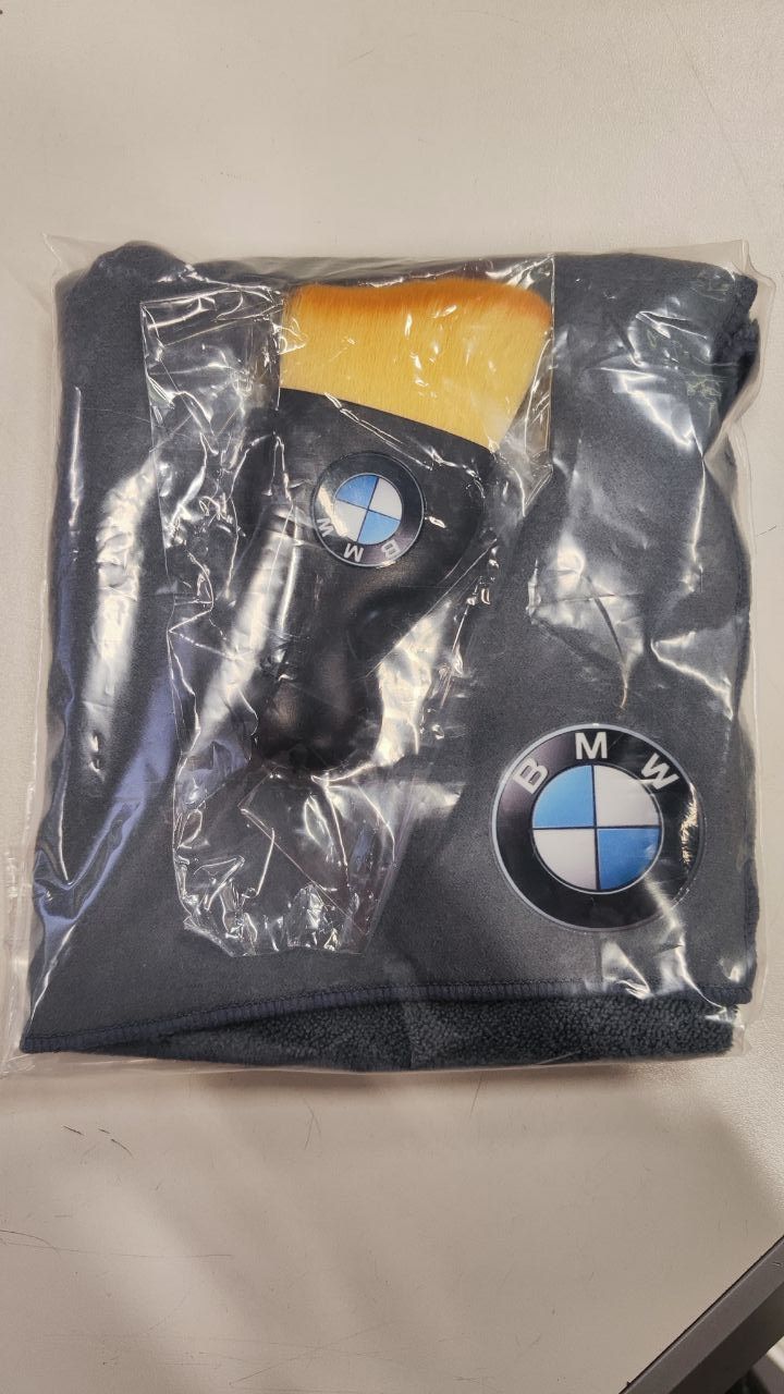 BMW Salongi Puhast.Kompl.