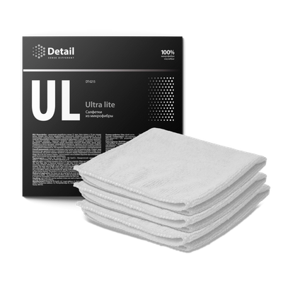 Микрофибра "Ultra Lite"