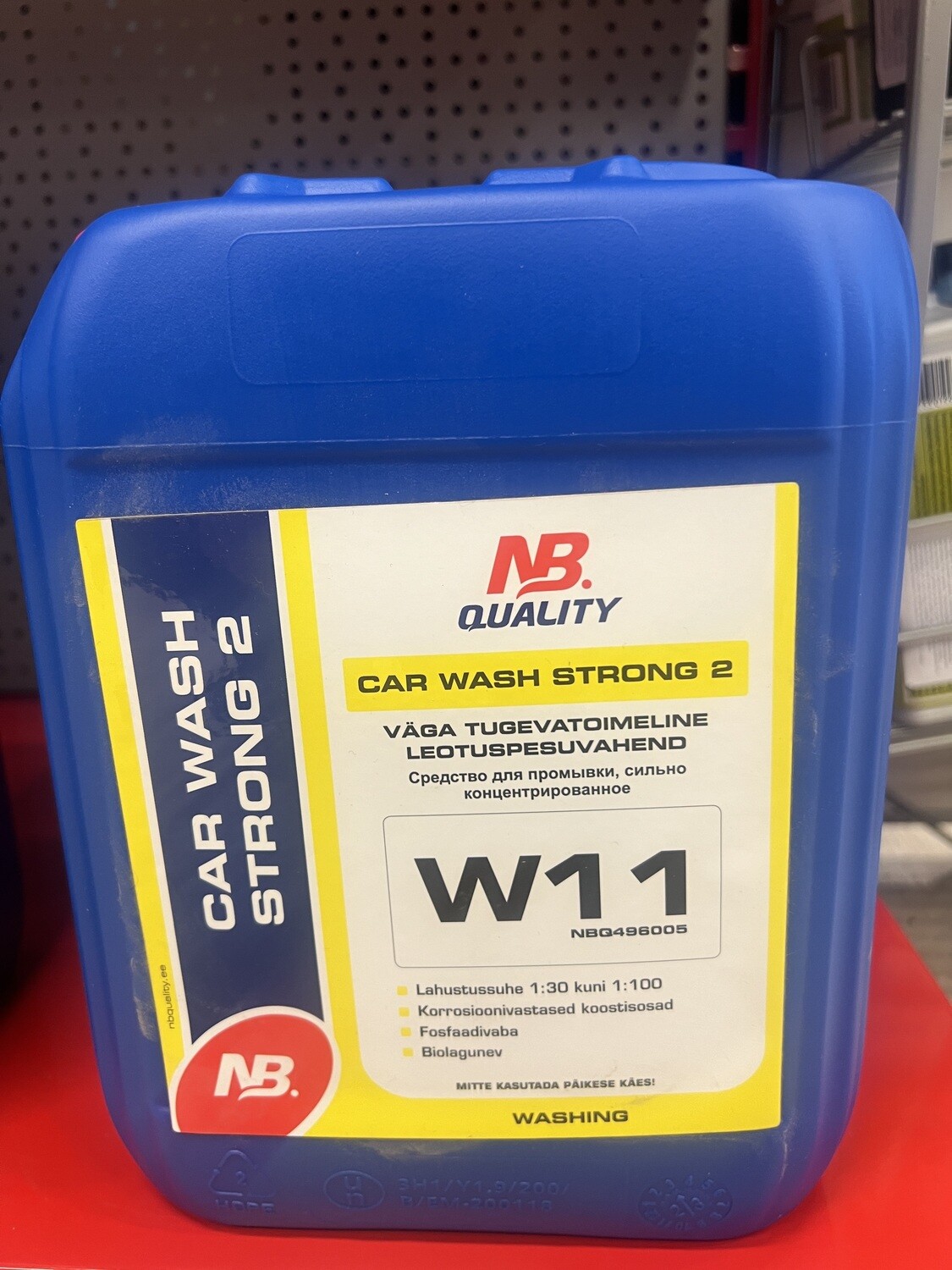 Tugevatoimeline loutuspesuvahend Car Wash Strong 2 5l - NBQ496005