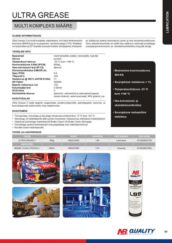 MULTI KOMPLEKS MÄÄRE L99 400G - NBQ233040