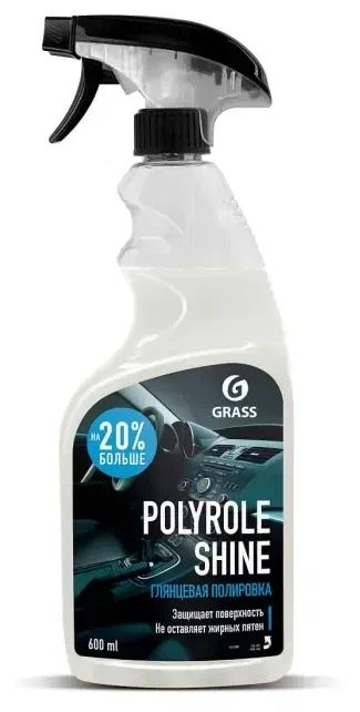 Poleerimisvahend läikiv POLYROLE SHINE 600ml