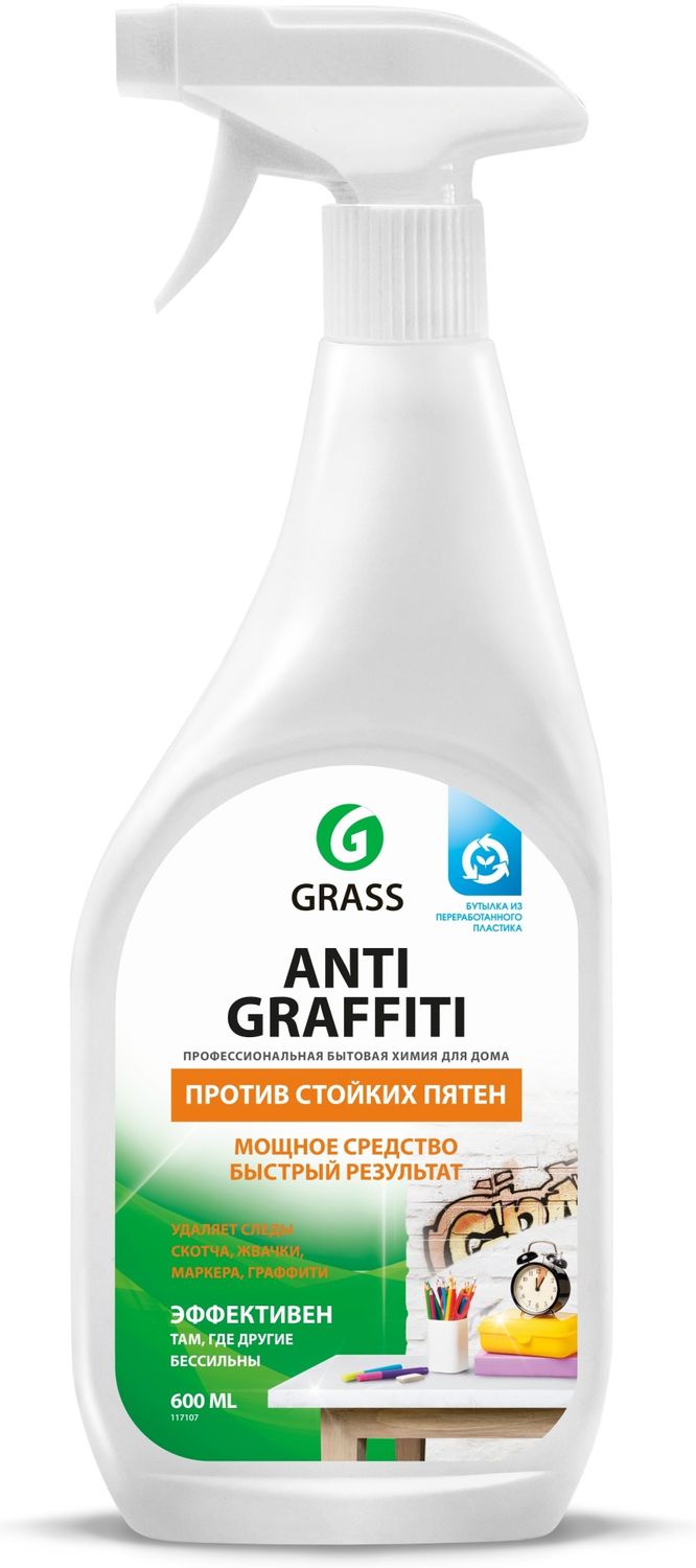Puhastusvahend Antigraffiti 600ML
