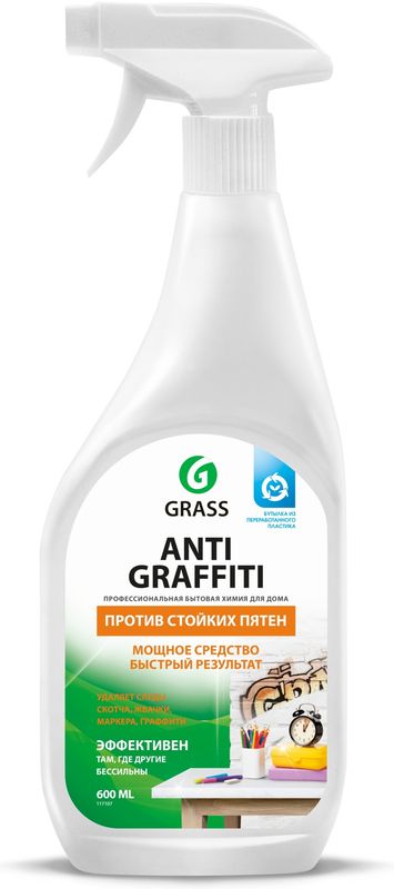 Puhastusvahend Antigraffiti 600ML