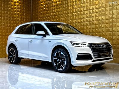 Audi Q5 2.0 TDI Quattro S-Line