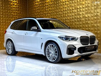 BMW serija X5: M50d M Sport