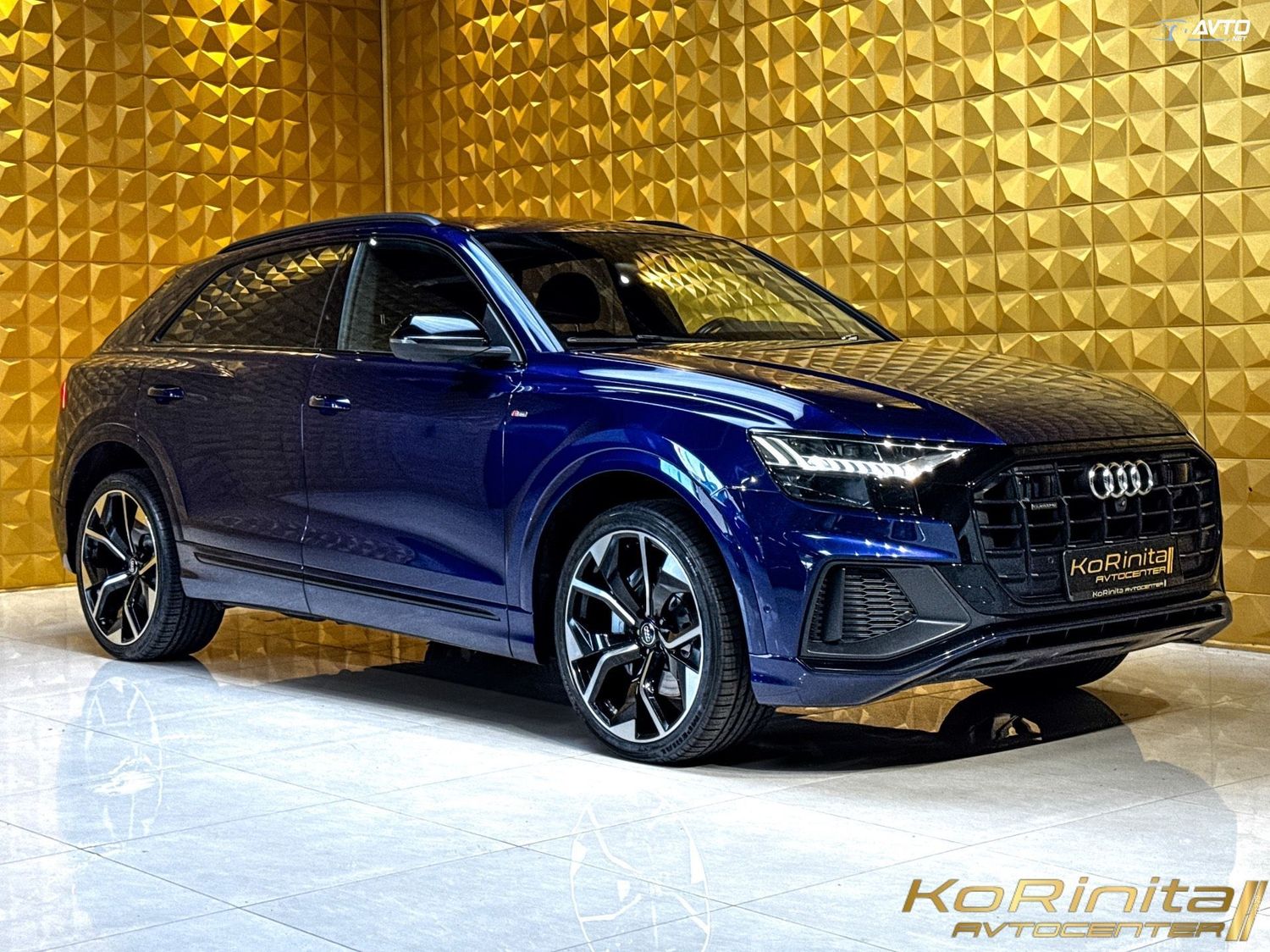 Audi Q8 50TDI Quattro S Line