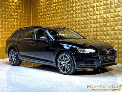 Audi A4 Avant 2.0 TDI AUT