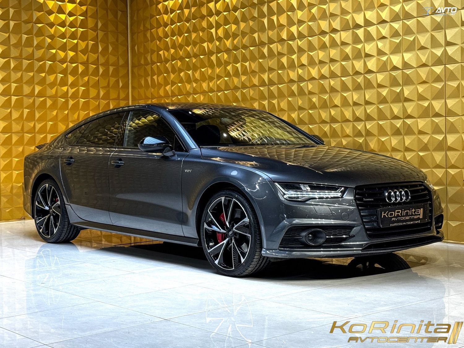 Audi A7 3.0 TDI Competition Quattro S Line