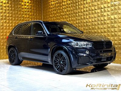 BMW serija X5: xDrive30d AUT. M SPORT