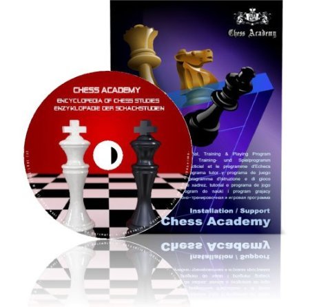 CHESS ACADEMY Enzyklopädie der Schachstudien