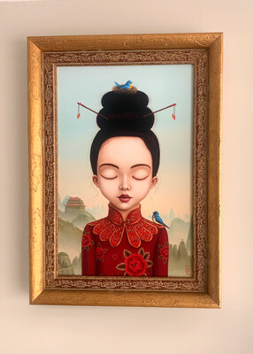 CHINESE DREAMER