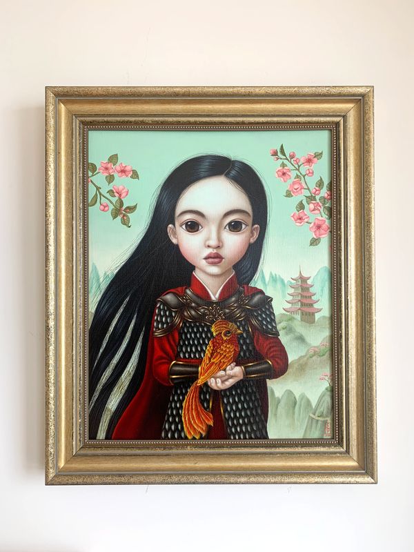 CHINESE GUARDIAN