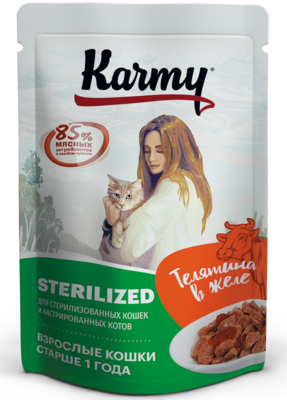 Влажный корм Karmy для стерилизованных кошек, Телятина в желе