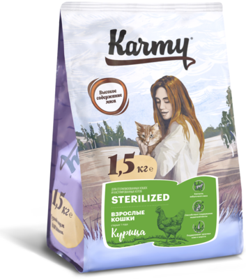 ​Karmy Sterilized, Сухой корм для стерилизованных кошек и кастрированных котов, Курица