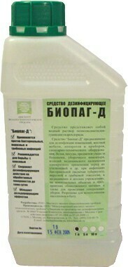 Антимикробный препарат Биопаг-Д, 1л.