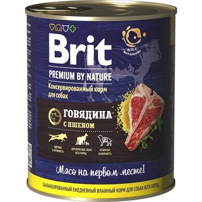 Консервы BRIT Premium By Nature с говядиной и пшеном для взрослых собак всех пород