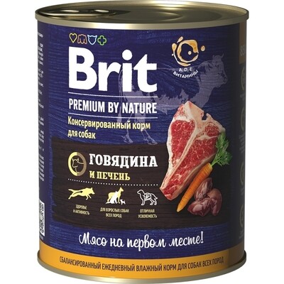 Консервы с говядиной и печенью для взрослых собак всех пород BRIT Premium By Nature