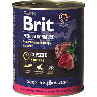 Консервы с сердцем и печенью для взрослых собак всех пород BRIT Premium By Nature